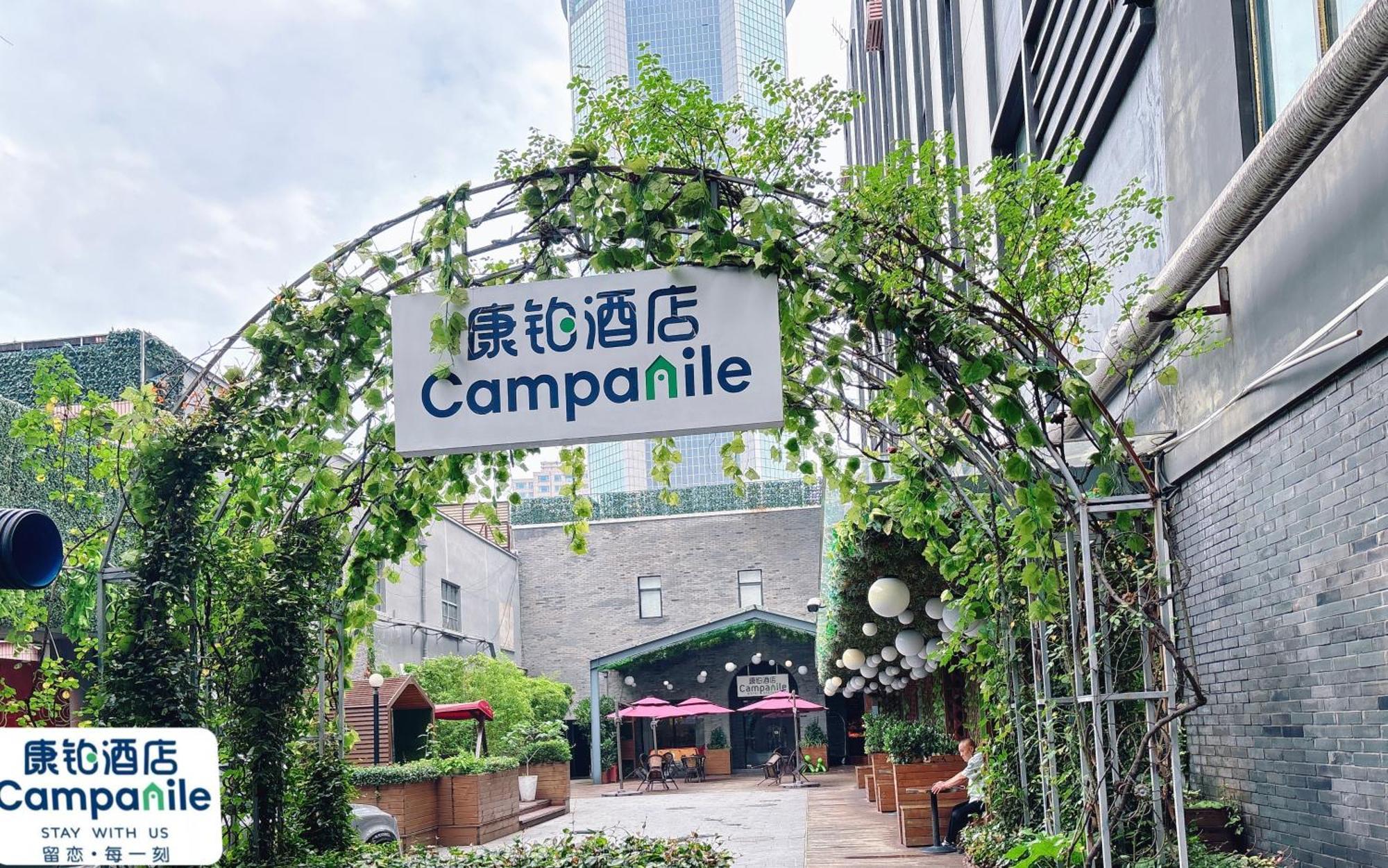 Campanile Shanghai Huaihai Buitenkant foto