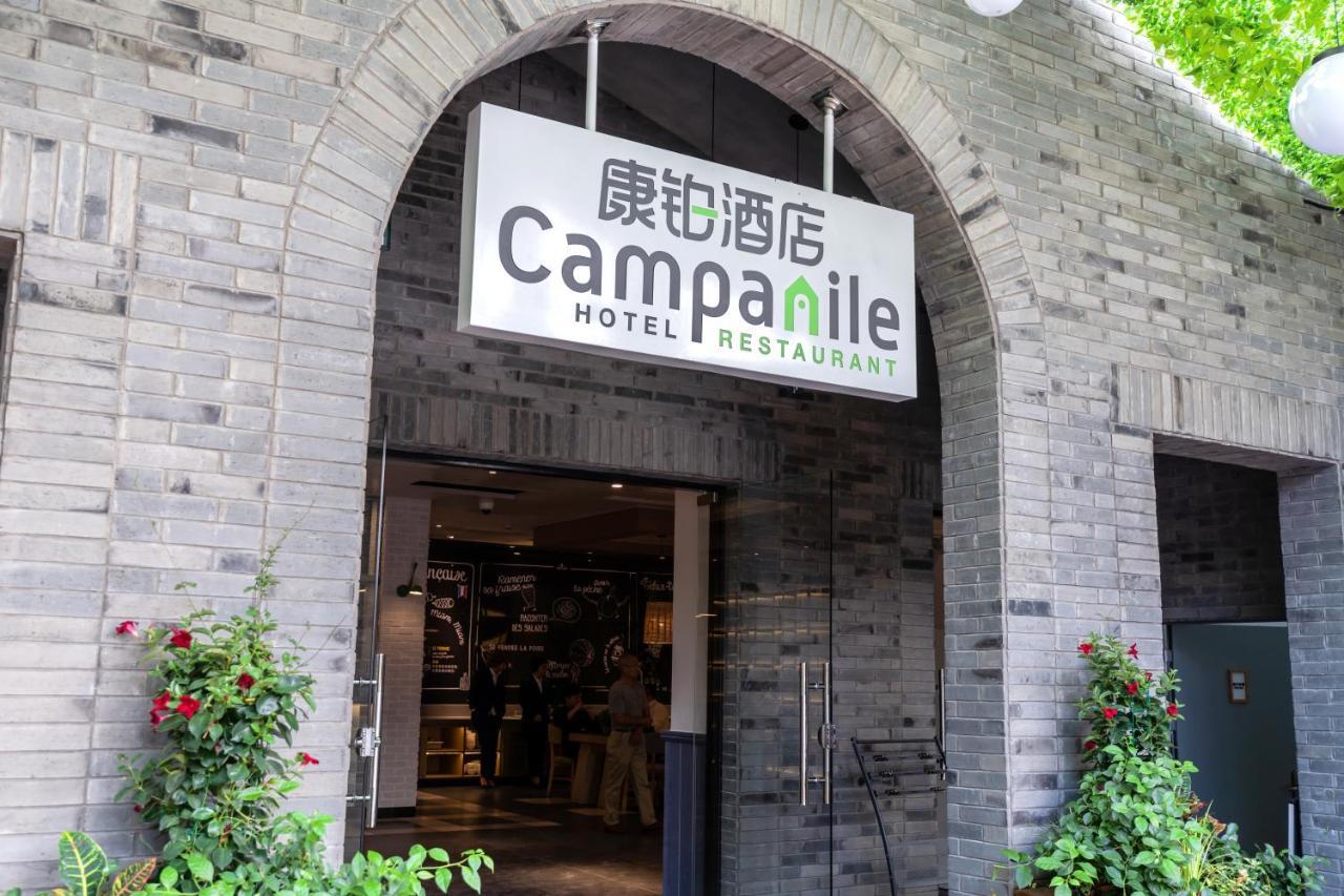 Campanile Shanghai Huaihai Buitenkant foto